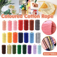3mm Colored Cotton Rope DIY Hand Woven Macrame Cord Tapestry Binding Craft Rope - Military Green