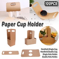 100pcs Kraft Paper Cup Holder Portable Coffee Drink Carrier Reusable Storage - Single Hole Holder