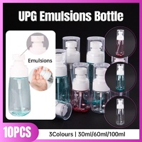 10pcs Portable Travel Emulsion Dispenser Bottle Press Pump Refillable Containers - Blue-60ml