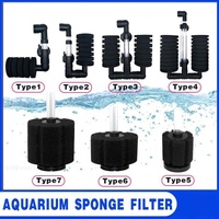 Air Sponge Filter Biological Aquarium Water Fish Tank Foam Small Medium Large - Type 4