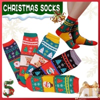 Christmas Socks Santa Reindeer Snowman Pattern Xmas Party Gift Stockings - Clown