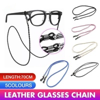 PU Sunglasses Reading Glasses Spectacles Eyeglass Holder Strap Chain - Black