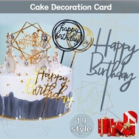 Acrylic Home Happy Birthday Decor Baking Cake Topper Card Party Decor Supply - Pink P17