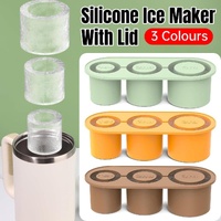 Silicone Ice Cube Tray for 20oz 30oz 40oz Tumbler Easy Release Reusable Mold - Yellow