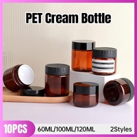 10pcs Brown PET Plastic Wide Mouth Bottles for Storage and Skincare Packaging - Matte - 120ml
