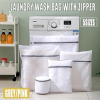 5pcs Zipper Mesh Laundry Bags Set Clothes Washing Organiser for Delicates - Pink
