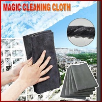 5 Size Thickened Magic Cleaning Cloth Reusable Streak Free Microfiber Rag - 40*50cm