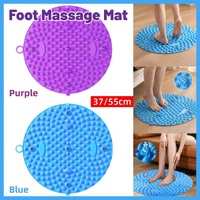37/55cm Soft Silicone Circular Foot Mat with Textured Surface - Blue-55cm