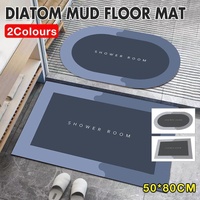 50x80CM Super Absorbent Floor Mat Soft Quick-Drying Non-Slip Diatom Mud Bath - Grey-Retangle