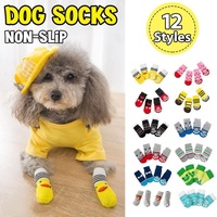 Dog Socks Non-Slip Grip Slip Anti-Slip - Puppy Cat Pet Shoes Slippers S Size - Water green ripples