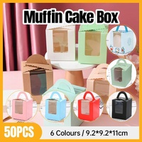 50 Pack Premium Cupcake Boxes with Window Thickened Cardboard Muffin Holders - Green