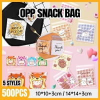 500 Pack Self Adhesive Cookie Packaging Bags Vibrant Designs OPP Material - Have a nice day 10*10*3cm