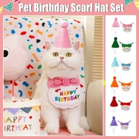 Pet Birthday Dog Cat Bib Scarf Hat Accessory Dogs Cats Celebration - Sky Blue