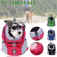 L Size Puppy Travel Mesh Pet Dog Carrier Backpack Front Travel Portable Shoulder Bag - Rose Red