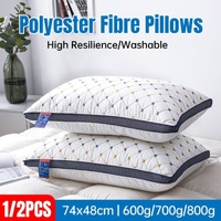 1/2PCS Hotel Style Polyester Fibre Pillow Washable High Rebound Support - 700g