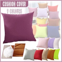 40x40cm Multicoloured Plain Solid Colour Cushion Cover Covers Decorative Pillow Case - Green
