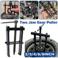 Small Wheel Bearing Puller Two Claws Dismantling Multifunctional Remover Tool - 6 inch