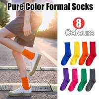Olid Pure Colour Formal Socks Cotton Fashion Casual Breathable Crew Socks - Red 2 Pairs