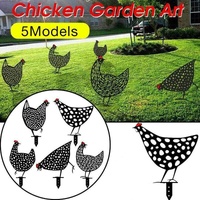 Garden Ornaments Chicken Yard Art Garden Backyard Lawn Decor Gift Easter Deco - B