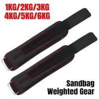 Adjustable Sandbag Gaiter Weight Training Gear for Running and Sports Fitness - Pair of Sandbags (2 x 1.5kg)