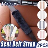 Winter Plush Shoulder Strap Cover Neck Cushion Pad for Comfortable Car Travel 2PCS - White