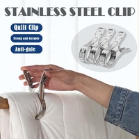 Large Stainless Steel Clothes Pegs Hanging Clip Laundry Windproof Clamp - 12cm *12 PCS