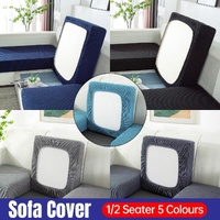 Stretch Sofa Slipcover 4 Seasons Universal Couch Protector Elastic Fabric Cover - Double-Black