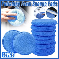 10pcs Car Waxing Sponge Polishing Pads Car Wash Sponges for Crystal Coating