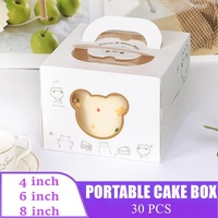 30PCS Bear Portable Cake Boxes Display Window Packing Case Party with Handle Birthday - 4 inch