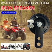 12V Waterproof Motorcycle Horn 105dB Universal Electric Bike ATV Loud Speaker