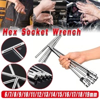 6-19mm Steel T Shaped Hex Wrench Hand Tool Spanner Socket Adapter Repair - 6mm