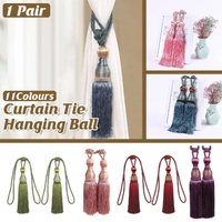 1pair Curtain Tiebacks Hanging Balls Tassel Rope Decorative Curtain Holders - Purple