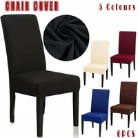 6X Stretch Chair Cover Seat Covers Spandex Washable Banquet Wedding Party Decora - Beige