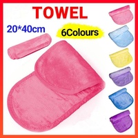 Microfibre Makeup Remover Towel Soft Face Cleaning Cloth Reusable Eraser 40x20cm - Light Blue