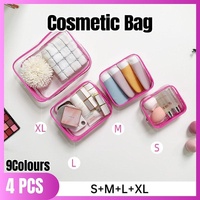 4pcs Durable PVC Cosmetic Bags Easy to Clean Multiple Sizes and Colours 9 Shades - 4pcs-Coffee