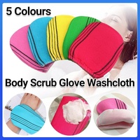 Fiber Cleaner Bath Glove Exfoliating Towel Body Rub Shower Scrub Glove Washcloth - Yellow