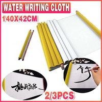 2-3PCS Chinese Magic Cloth Water Paper Calligraphy Fabric 1.4m Reusable Practice - 2x