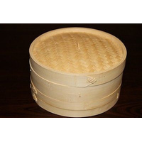 8 Inch Bamboo Steamer Set-2 Steamer Baskets With 1 Lid