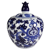 Posy Ginger Jar 22cm