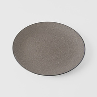 Dinner Plate 28cm Earth Glaze