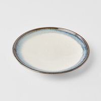 Dinner Plate 25cm Aurora Glaze