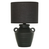 Aurora Luxe Table Lamp 37cm