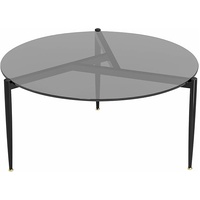 Modern Round Tempered Glass Coffee Table Sofa Side End Table Brown Tinted Metal Frame Living Room