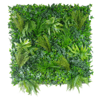 Native Tea Tree Vertical Garden / Green Wall UV Resistant 100cm x 100cm