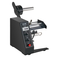 VEVOR Automatic Label Dispenser, Width 15-125 mm, Length 3-150 mm, Automatic Label Stripper Label Separating Machine, Speed Adjustable Label Applicato