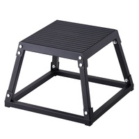 VEVOR Plyometric Jump Box, 12 Inch Plyo Box, Steel Plyometric Platform and Jumping Agility Box, Anti-Slip Fitness Exercise Step Up Box for Home Gym Tr
