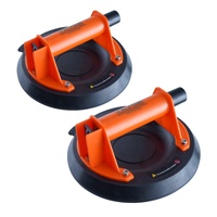 VEVOR Glass Suction Cup, 203 mm 2 Pack 278 kg Capacity, Vacuum Suction Cup with ABS Handle and Carry Box, Heavy Duty Industrial Suction Cup Lifter Too