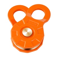 30 T Snatch Block for Winch Recovery, 66,000 lbs Break Strength Pulley System with 0.4" - 0.55" Rope, Heavy Duty Offroad Recovery Accessory for Towing