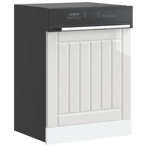 Dishwasher Panel "Lucca" High Gloss White Engineered Wood