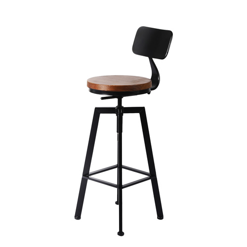 1x Industrial Bar Stools Kitchen - Model-C7A2DE